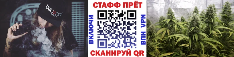 Канабис Агидель