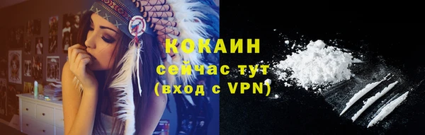 кокс Абдулино