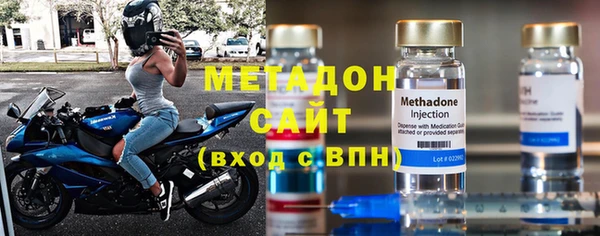 первитин Абинск