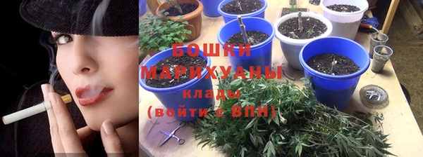 кокс Абдулино