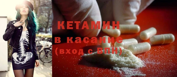 наркотики Сатка